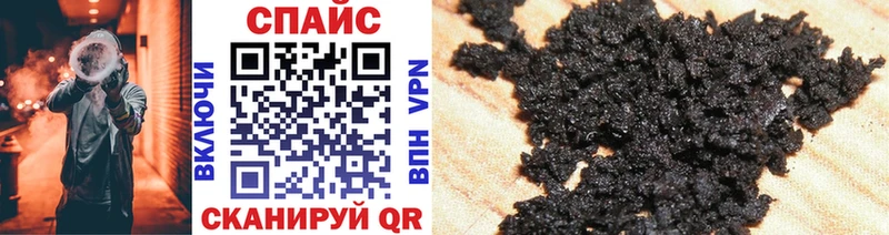ОМГ ОМГ   Новомосковск  Бутират оксибутират  где найти  