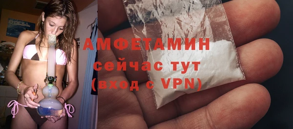 гашиш Белоозёрский