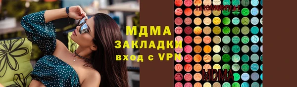 сатива Алексеевка