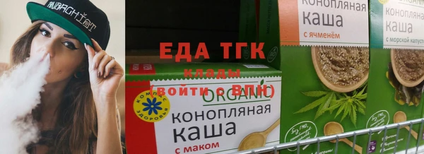 сатива Алексеевка