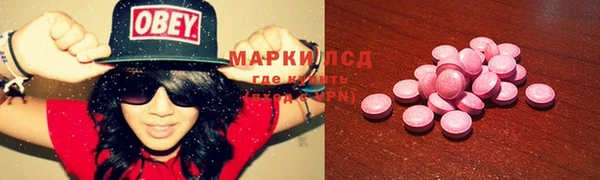 гашиш Белоозёрский
