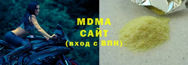 гашиш Белоозёрский