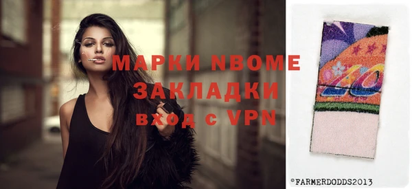 меф VHQ Алзамай