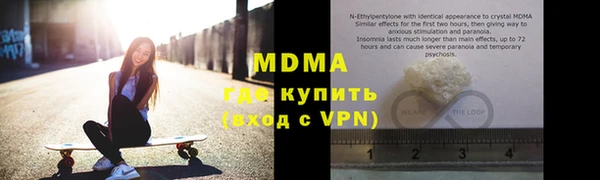 сатива Алексеевка