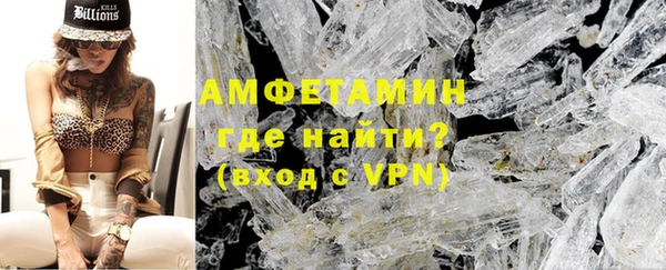 синтетический гашиш Богданович