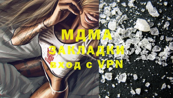 сатива Алексеевка