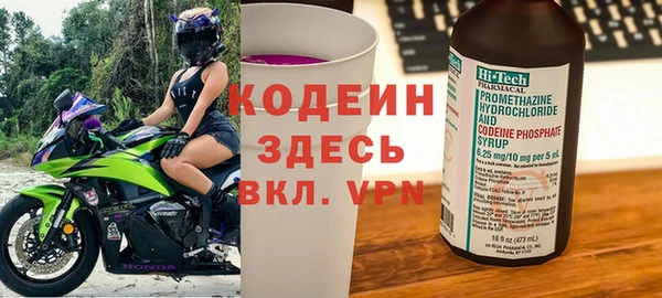 каннабис Богородск