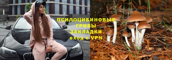 меф VHQ Алзамай