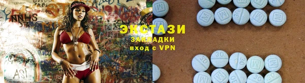 тгк Алексин