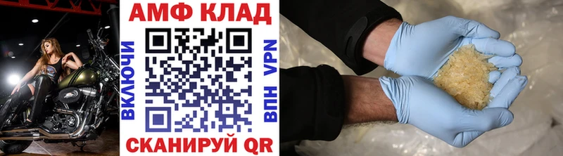цены наркотик  Новомосковск  Первитин витя 